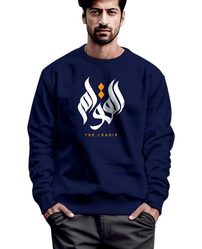 Men's Full Sleeve  Sweatshirt